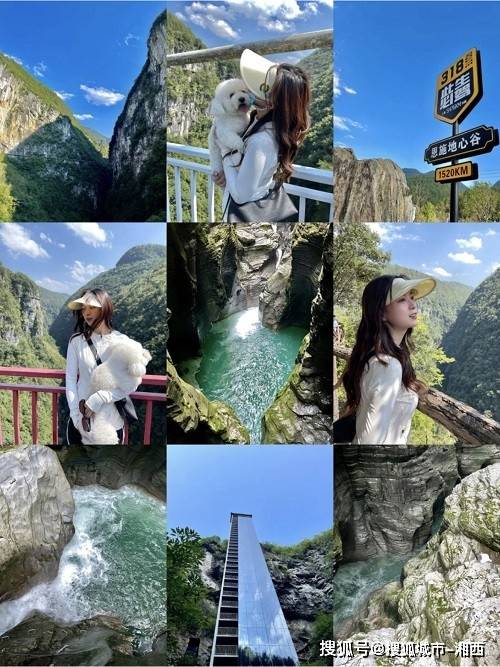 day2恩施大峡谷>云龙地缝>七星寨景区>入住酒店500_667竖版 竖屏