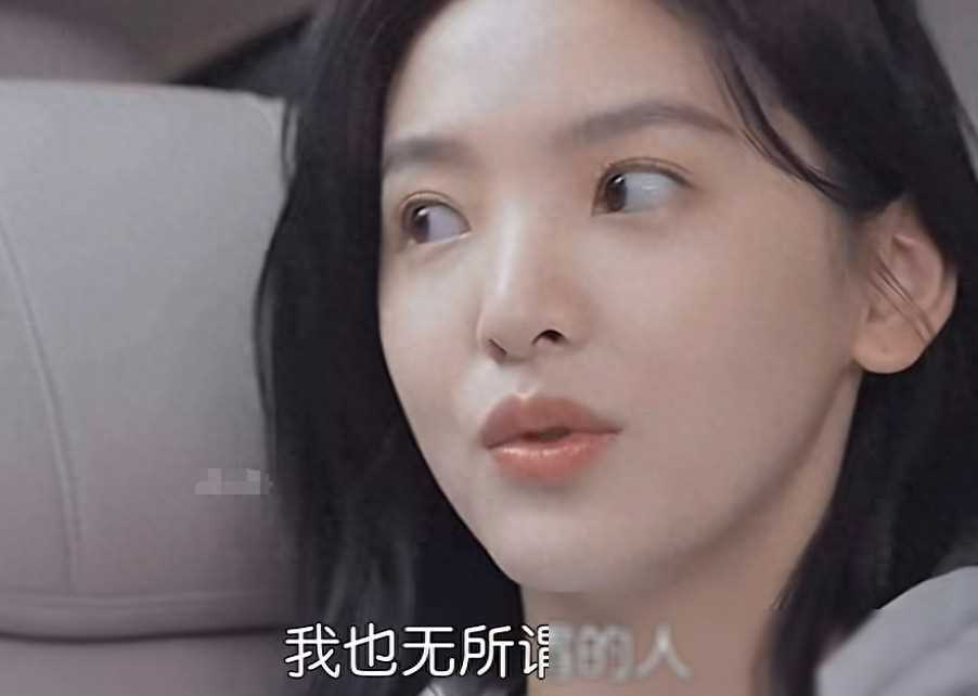 她参演郭敬明电影扮演坠楼角色,现实坚强不折弯