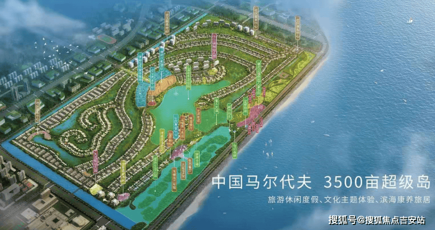 江门世茂碧海银湖别墅营销中心电话【营销中心】户型|房价|地址