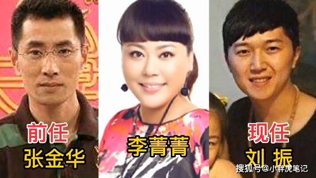 姚晨现在的丈夫虽然算不上帅气,却是十分的宠老婆,自从姚晨和凌潇肃