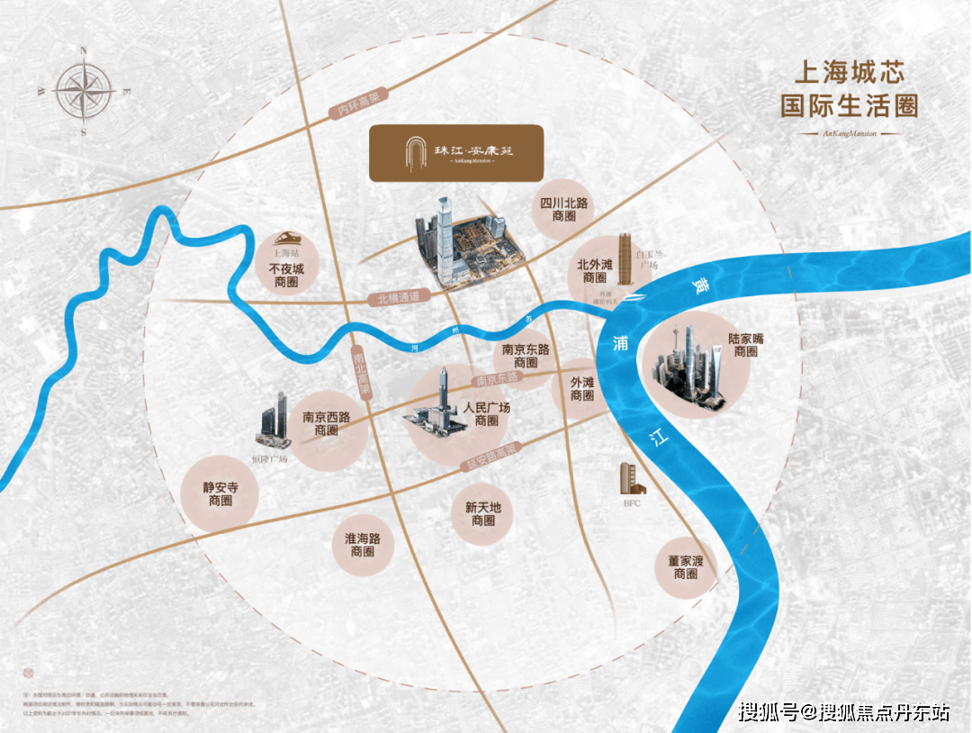 苏河湾规划图片