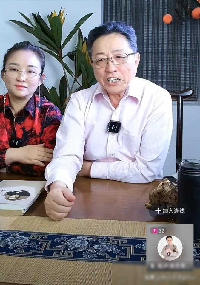 郭德纲评价马志明为泰斗,常宝丰直播中提到,他不是第一