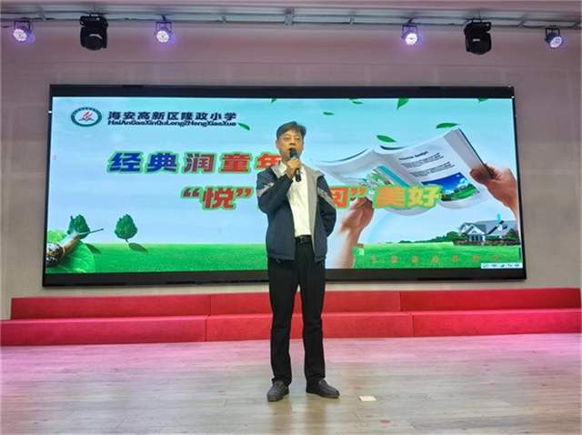 中与圣贤平等对话,感受历代圣贤的思想;《神州谣》在诵读经典的同时