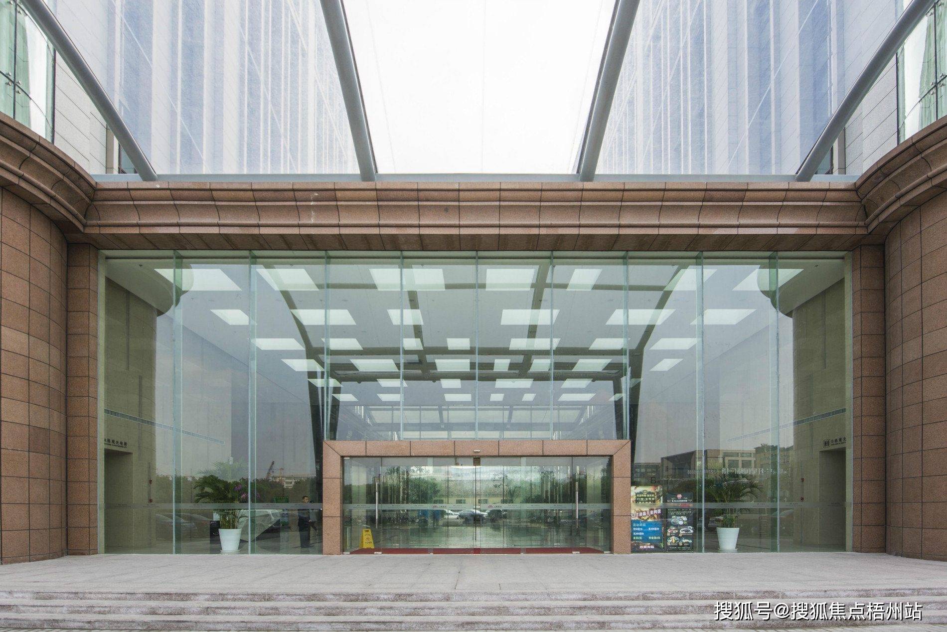 上海莱茵·虹景中心租1-20人 精装修办公室 交通便利 可注册