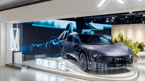 2023寰球汽车年度车大奖花落谁家?阿维塔12凭实力获得