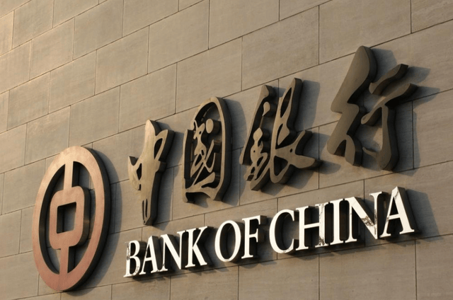 中方要求不许抹黑中俄关系后,美被曝欲制裁中国银行,外交部表态