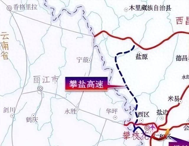 盐源高速公路路线图片