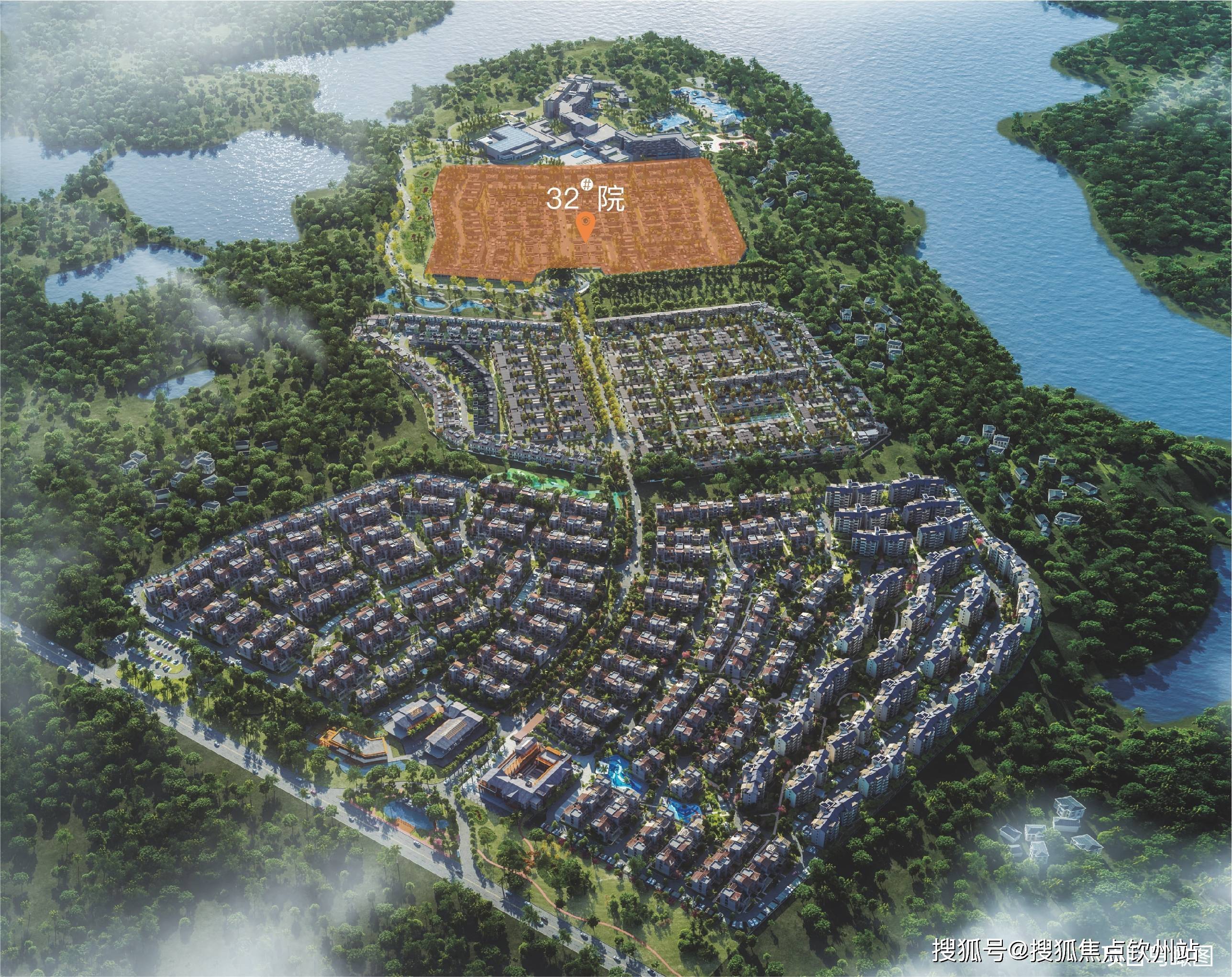 万宁·石梅半岛售楼处电话→售楼中心首页网站→@楼盘详情→24h热线