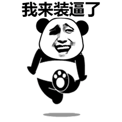 笑到打滚,这些搞笑桥段让你秒变开心果!