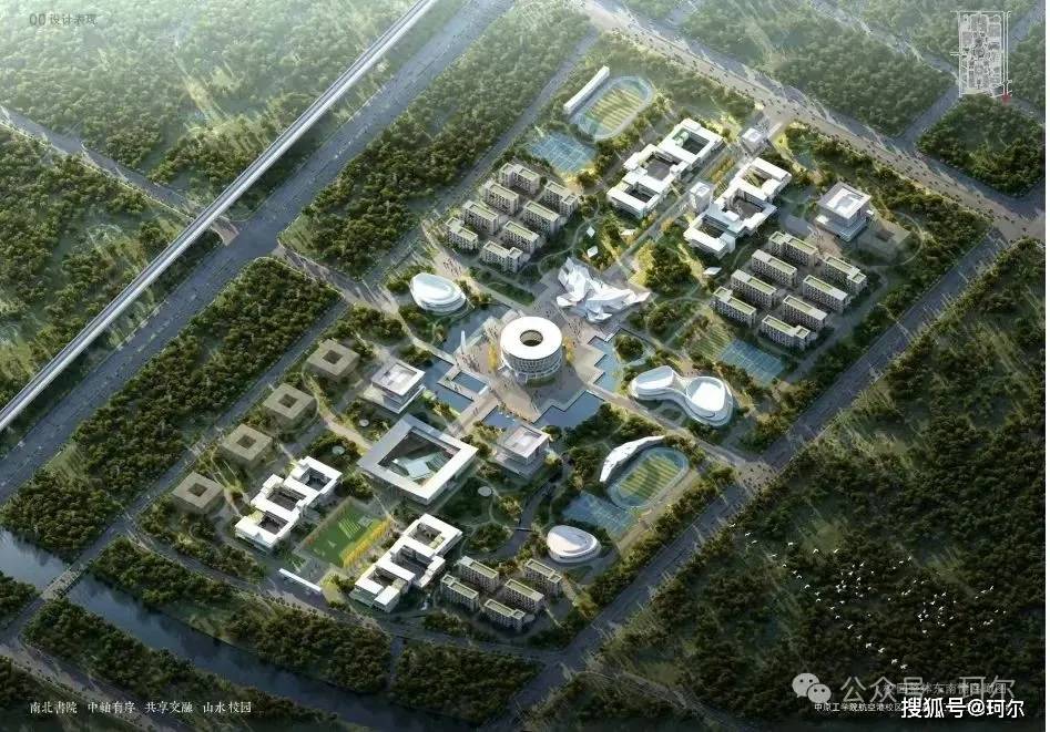 中原工学院航空港校区总体鸟瞰图 08网络 仅供参考而郑州大学新