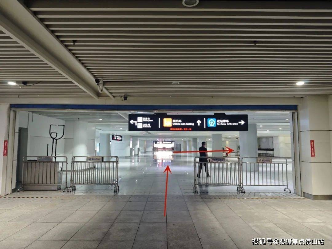 节省5-8分钟!实拍佛山西站无缝换乘15西进站口已开放使用