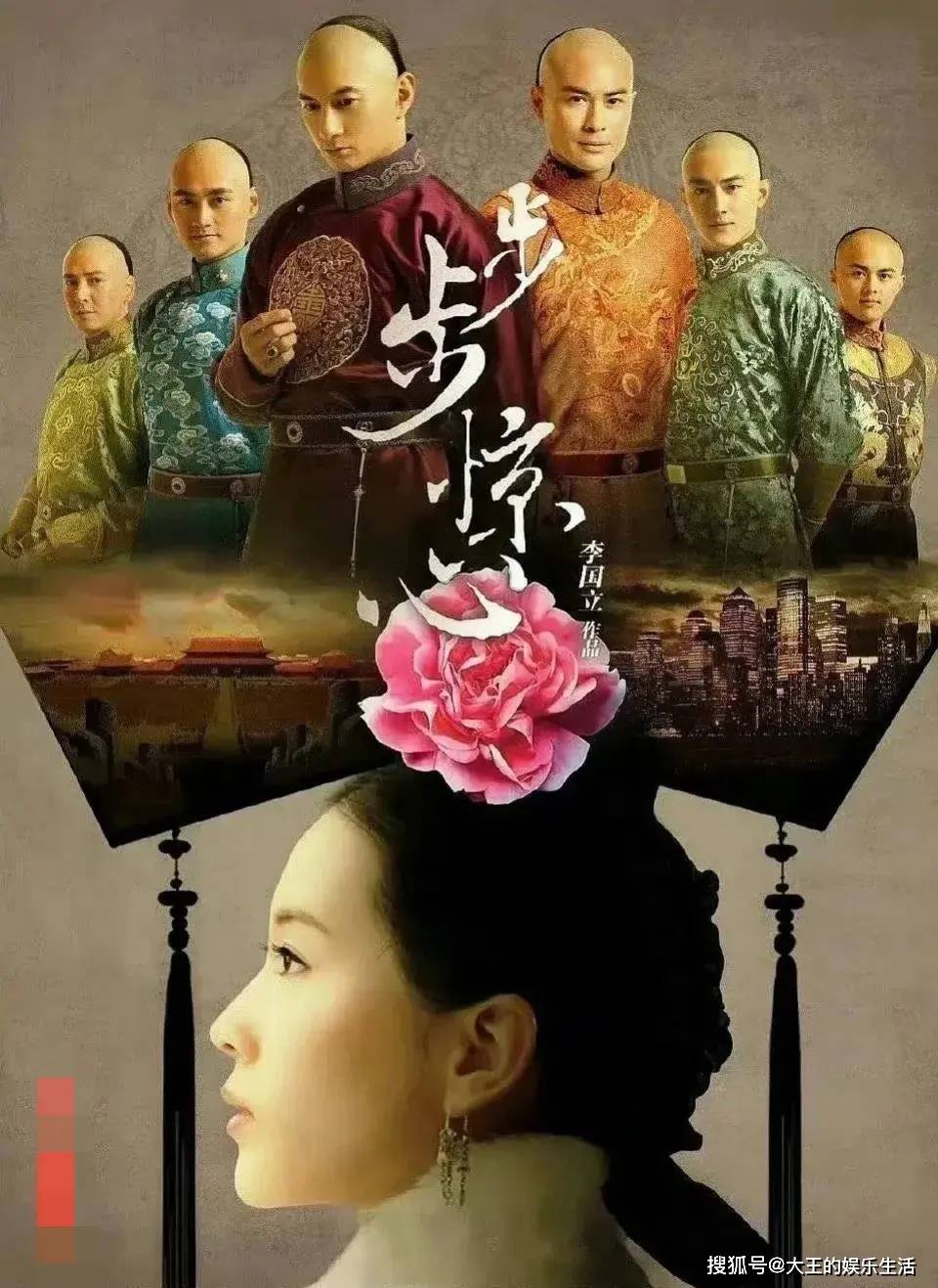 泰国翻拍《步步惊心》，中、韩、泰版《步步惊心》哪版最好看？