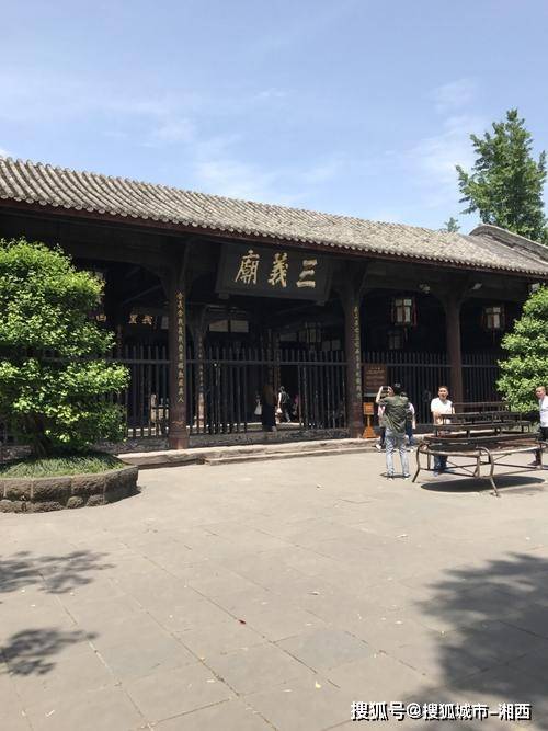 四川五天旅游攻略,去成都武侯祠5天行程路线 景点 ,篇