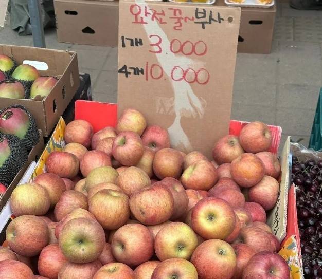 1个苹果20块钱,韩国连水果都吃不起了?