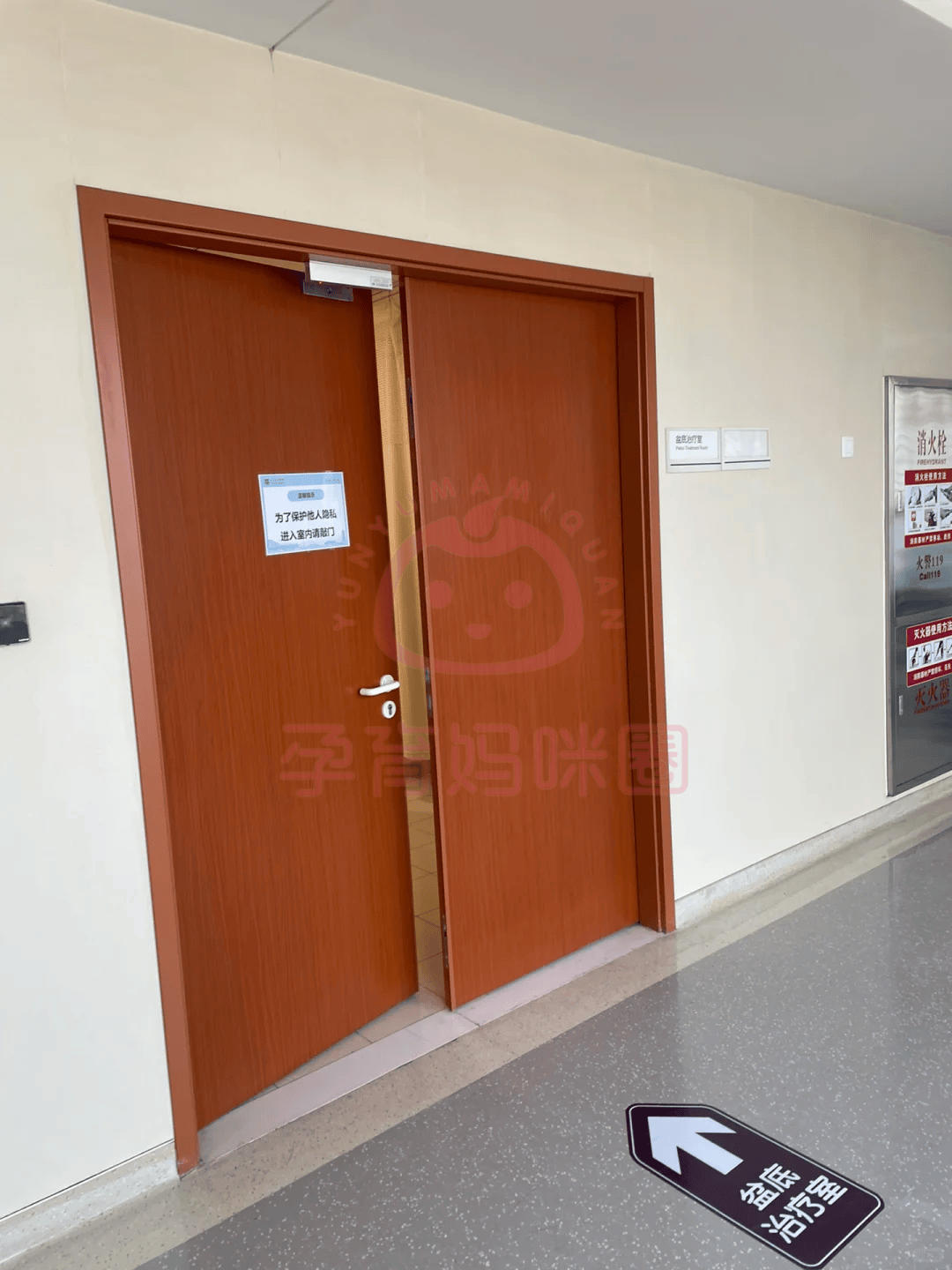 北大妇儿医院"医院黄牛挂号怎么挂到的号",的简单介绍