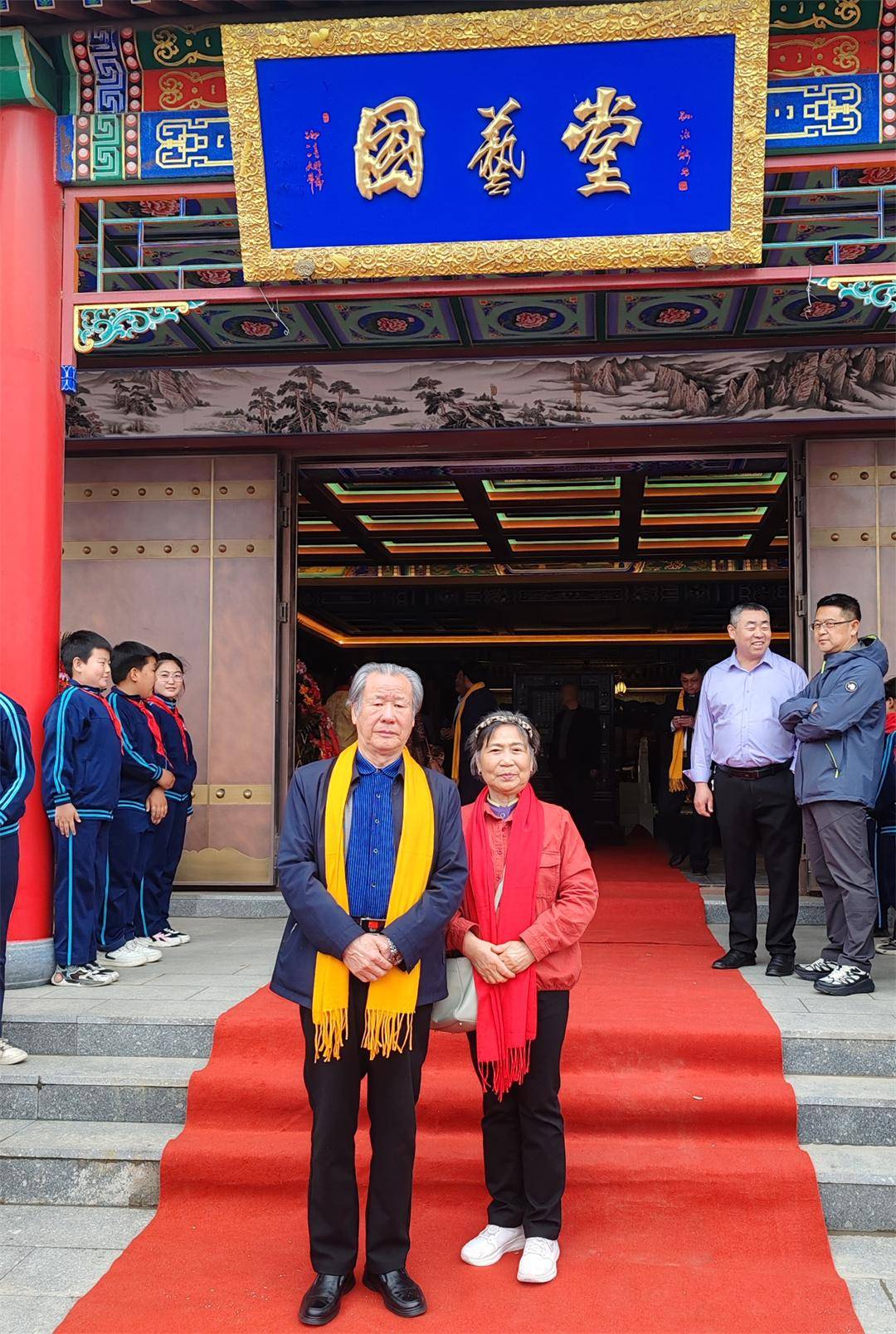 法律顾问王京阳,王开梅等新朋友,会见著名书画家孙泳新院士,外交部