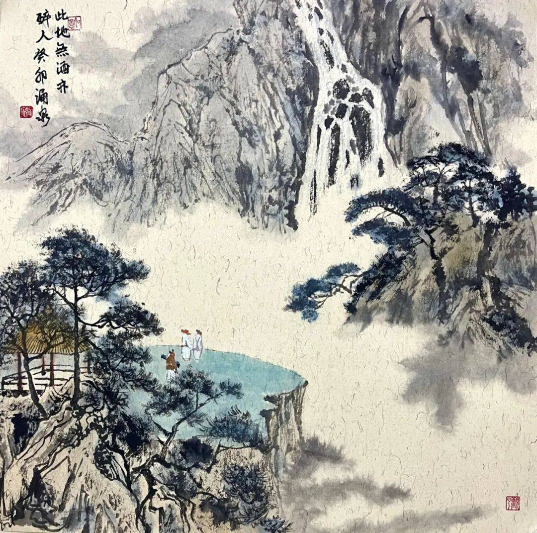 画家王永泉个人资料图片