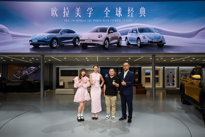 欧拉开启全球化2.0新时代，2024款欧拉好猫&木兰版北京车展上市