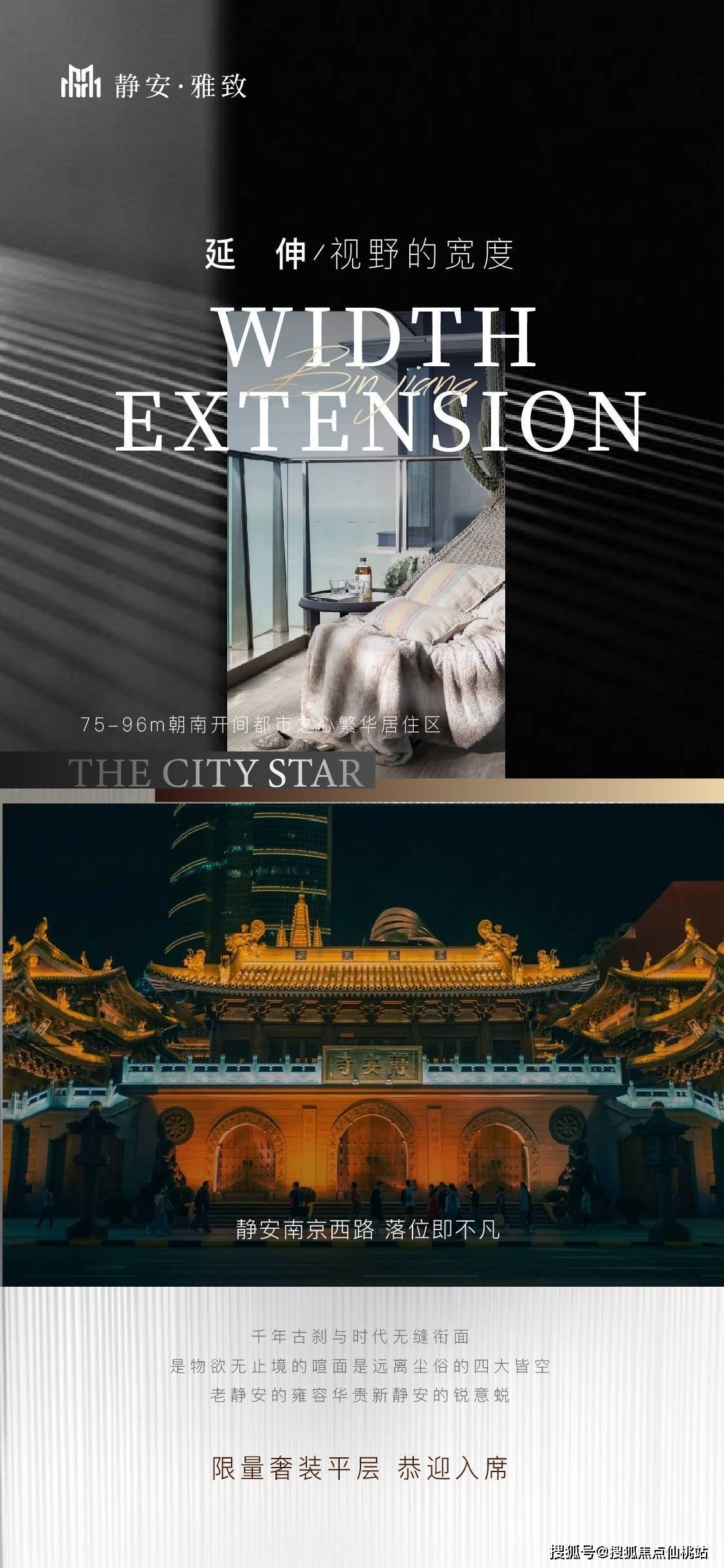 公交:周边有23路,112路,112区间等多路公交车.