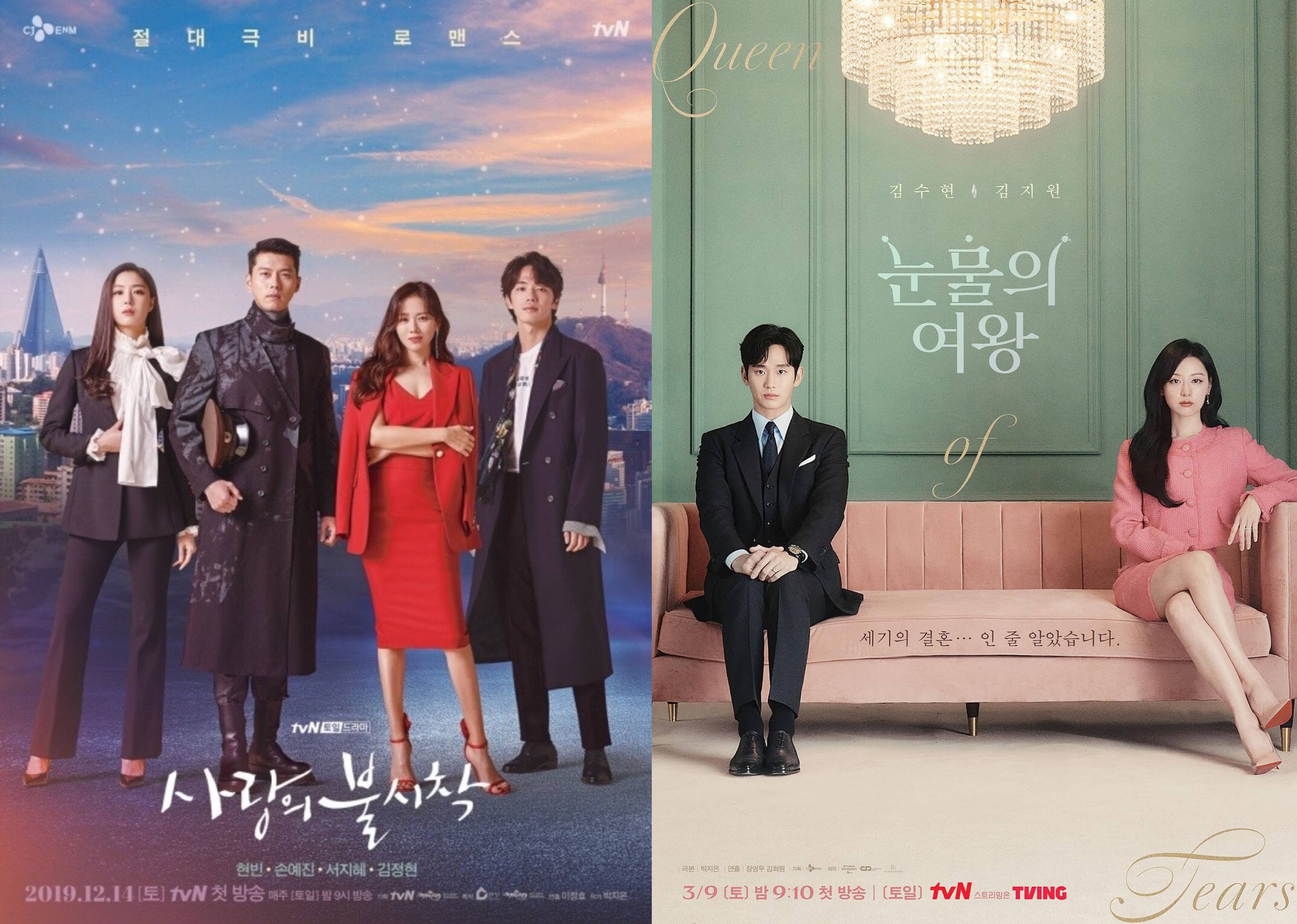 朴智恩编剧几乎可以说是韩国浪漫爱情爱剧的王牌编剧之一.