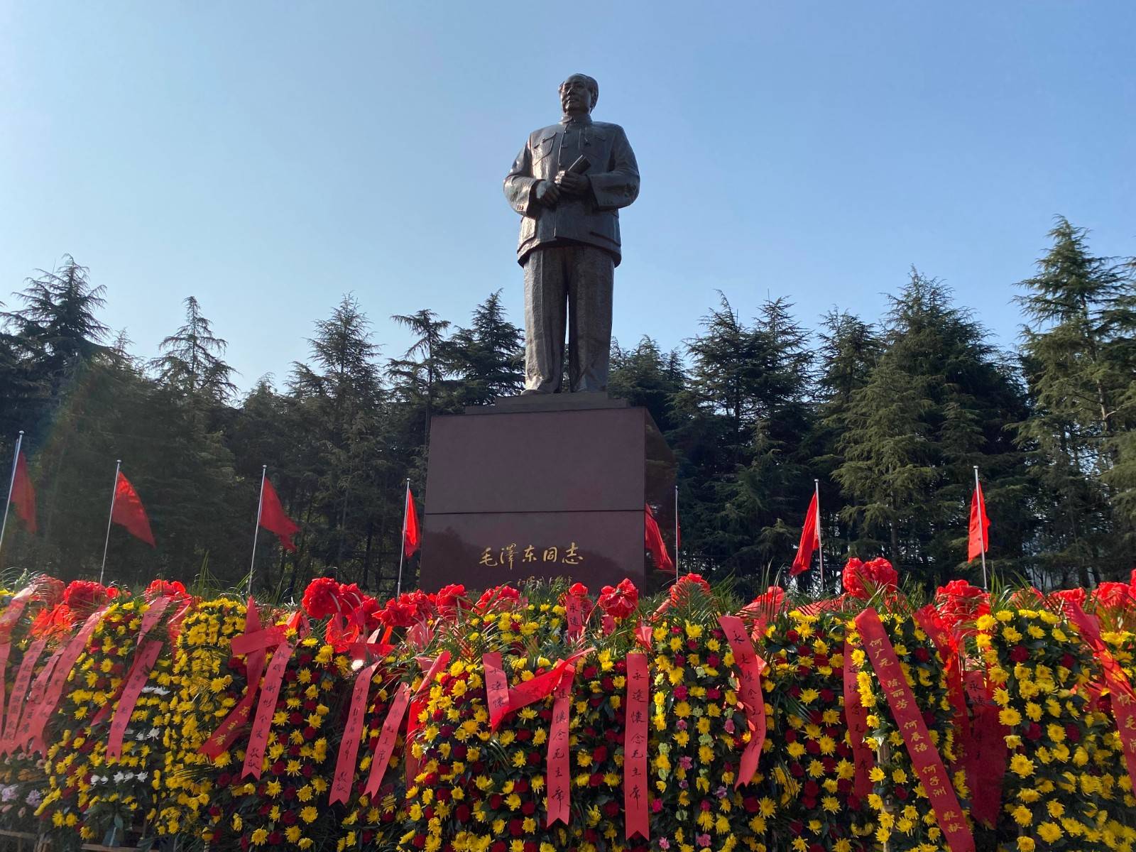 从湘西市去韶山旅游要多少钱?人均只要280!赶紧码住!