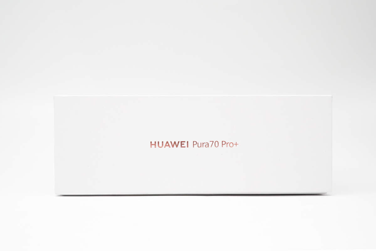 评测华为pura 70 pro  手机,100w 超级快充,30分钟左右充满