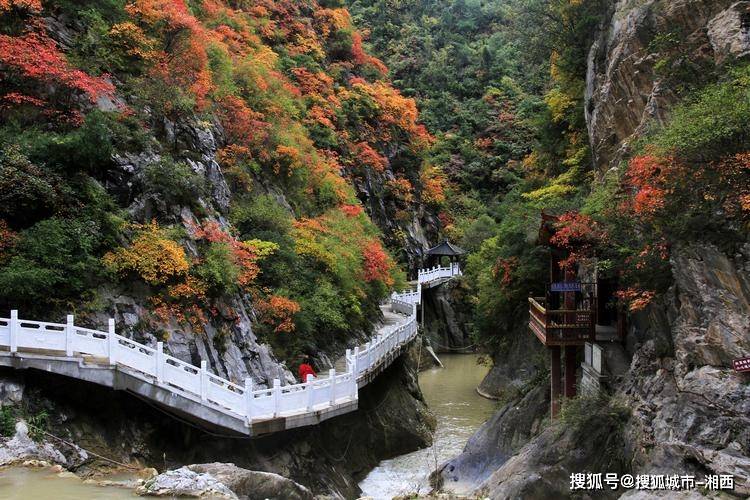 壁纸 风景 750_500