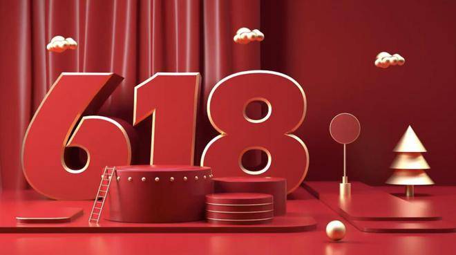 618科技嘉年华!五款极致科技产品,开启智能生活新篇章!