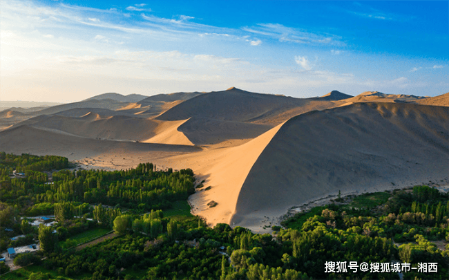 壁纸 风景 650_405