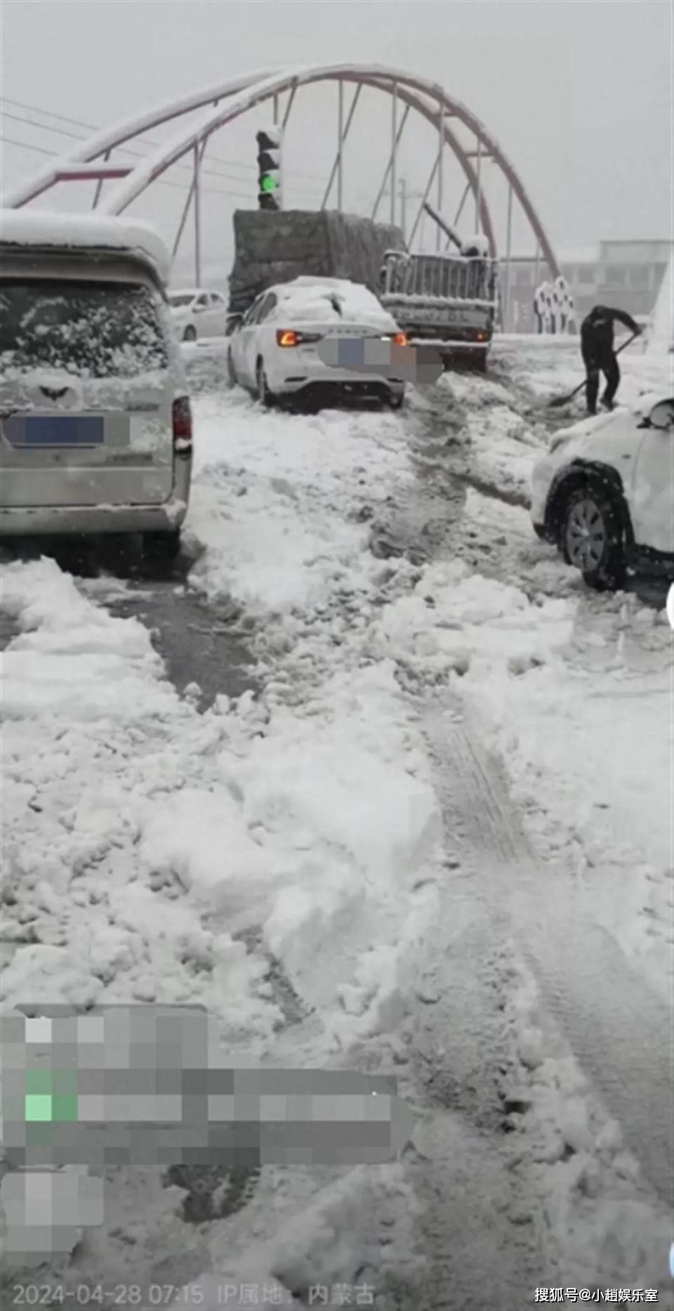 内蒙古未来三天大暴雪图片