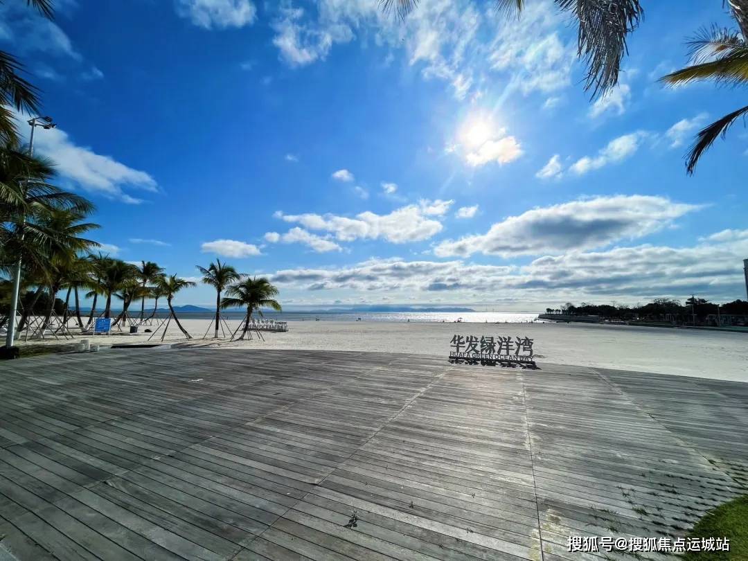 华发绿洋湾(珠海华发绿洋湾)欢迎您!|珠海华发绿洋湾房价_户型