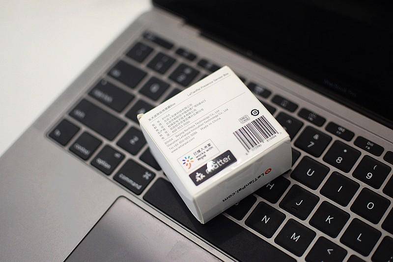 超燃新品！乐天派人体存在传感器Box，让智能家居生活瞬间升级！