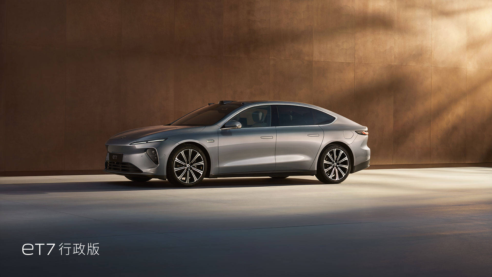 北京车展蔚来旗下8款车型亮相 et7行政版预售4月30日交付