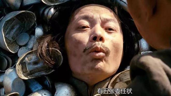 《让子弹飞》中汤师爷哪些地方骗了张麻子,他说的两件事是什么?