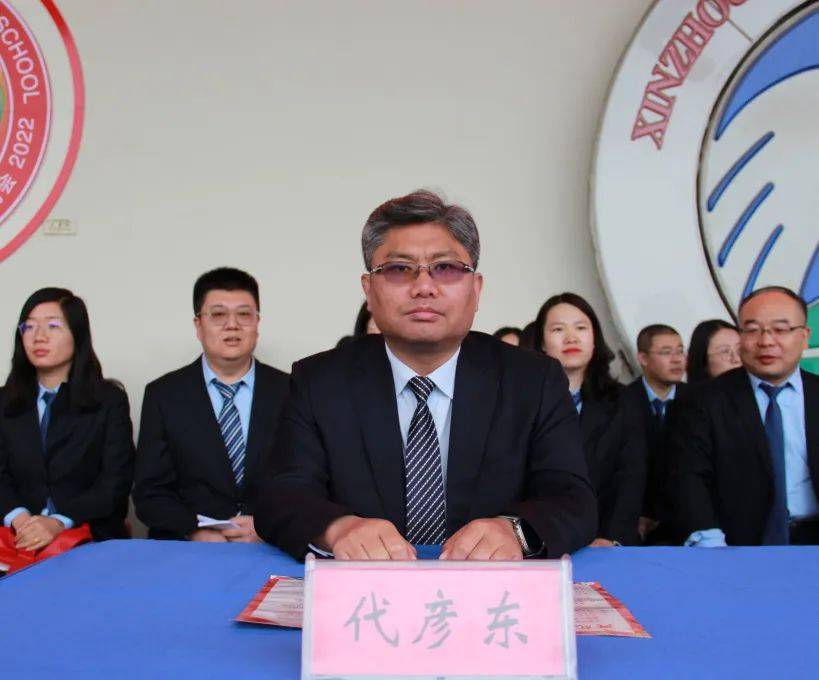校长陈汉明出席典礼4月29日,忻州一中纪念五四运动暨2024届高三毕业