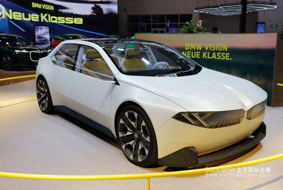 2024在华推超20款新车 bmw新世代概念车引领未来出行