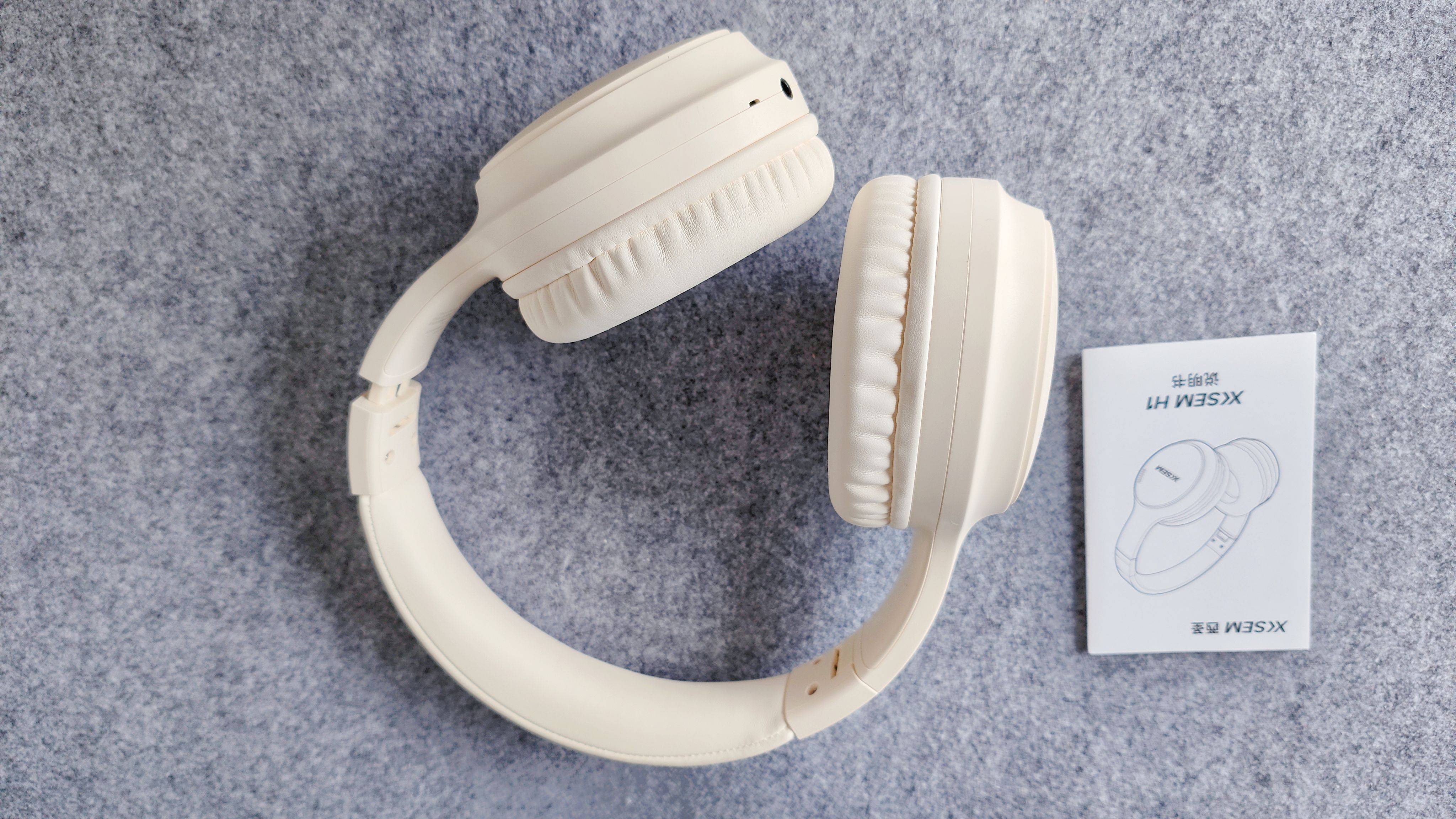 百元级头戴耳机推荐-西圣H1头戴式主动降噪蓝牙耳机