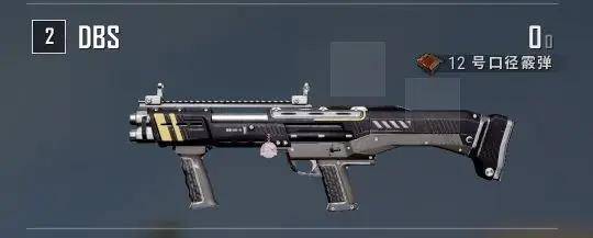 尔后m762加强补丁又横空出世,大幅度降低了后坐力,当时