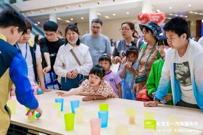 2024天津五一汽车嘉年华盛大开幕