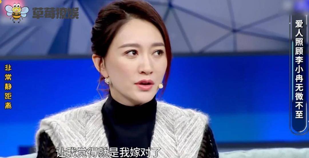 "男神收割机"李小冉,为鄢颇堕胎,转身嫁给了金牌制片人_威胁_徐佳宁