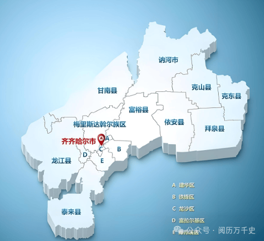  p> strong>导读:齐齐哈尔市,是黑龙江省辖地级市,中国重要的工业基地