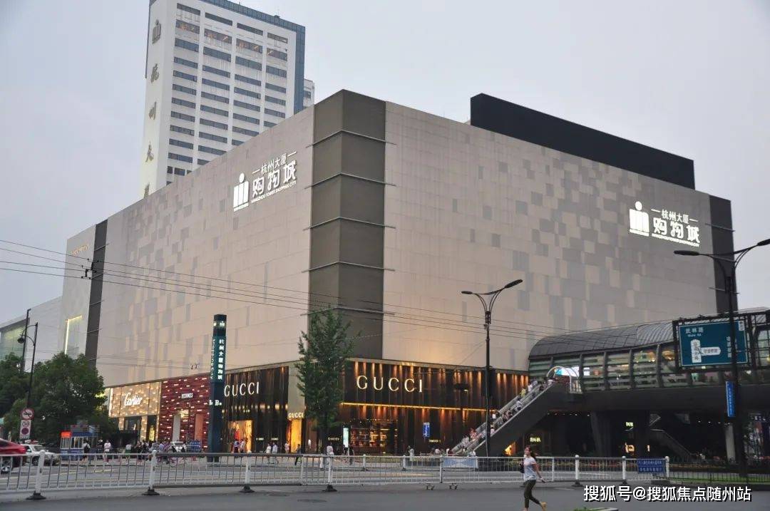 杭州萧山众安泽翠居 | 2024最新价格 | 楼盘房价-户型