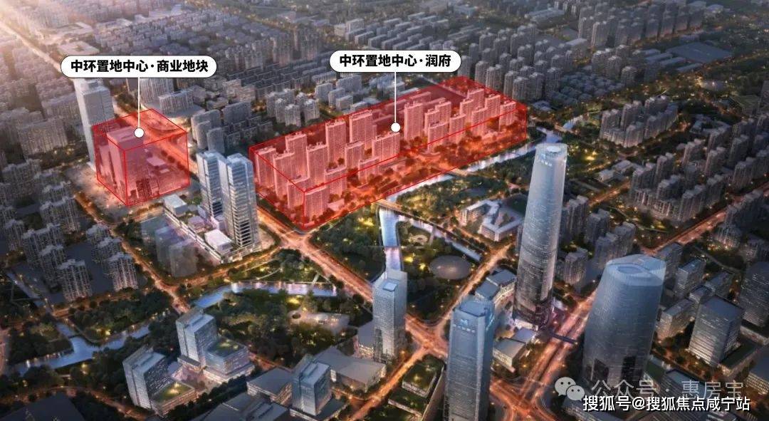 华润中环置地中心润府600万级遥遥领先！华润中环置地中心润府 三期信息发布！_社区_海派_业主