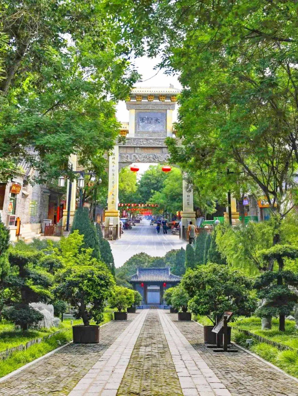这个夏天,邀你一起见识齐鲁!