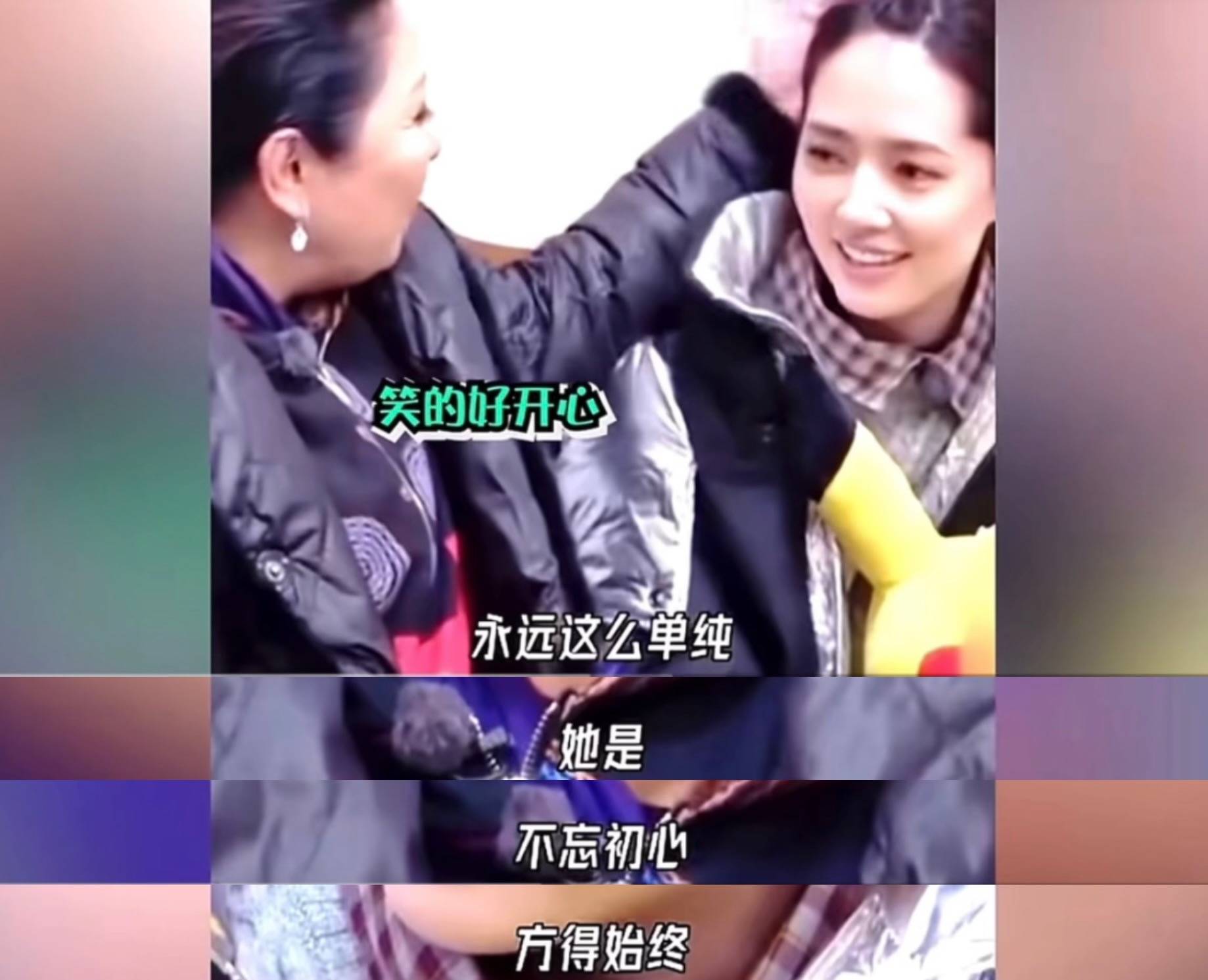 向太为什么越来越喜欢郭碧婷？-向太为什么这么喜欢郭碧婷?