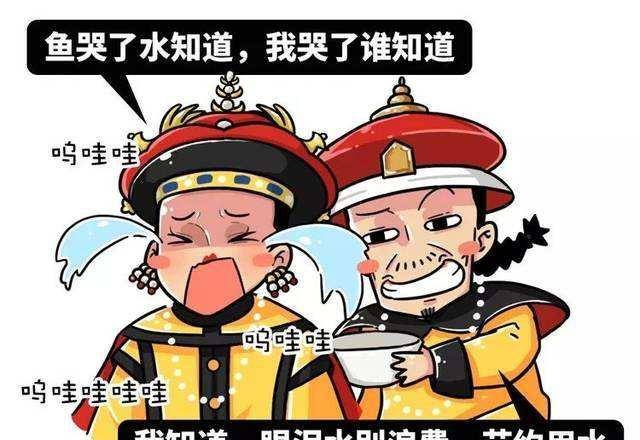 中国最抠门皇帝,死前宣旨免除税赋,刚颁布就后悔要求追回圣旨