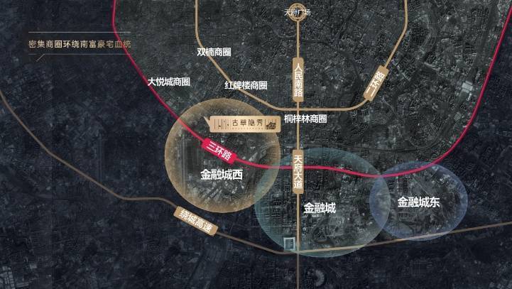 成都【万科古翠隐秀】售楼处(欢迎您)首页网站丨楼盘详情-房价-户型