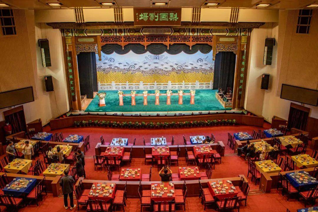 Beijing Liyuan Theatre