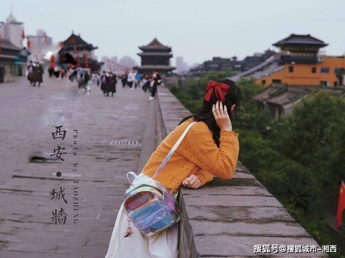 去拉维县是不是找该地团友，这条全攻略能帮你！