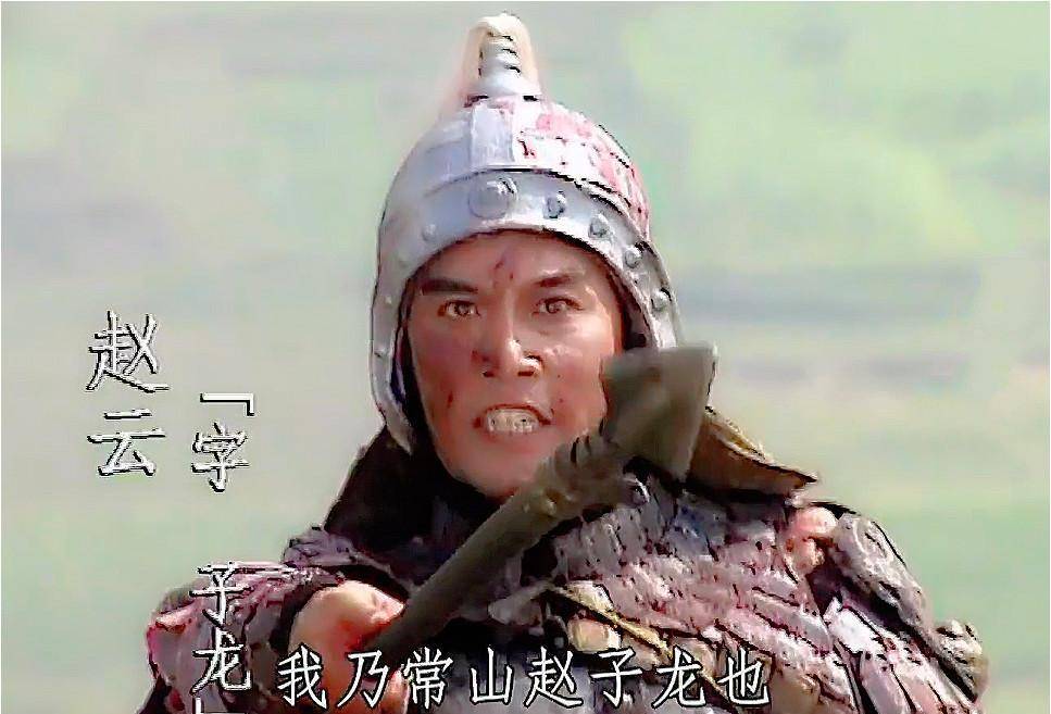 《三国演义》中七位年少成名的悍将,2个成为五虎将,1个勇武不输赵云